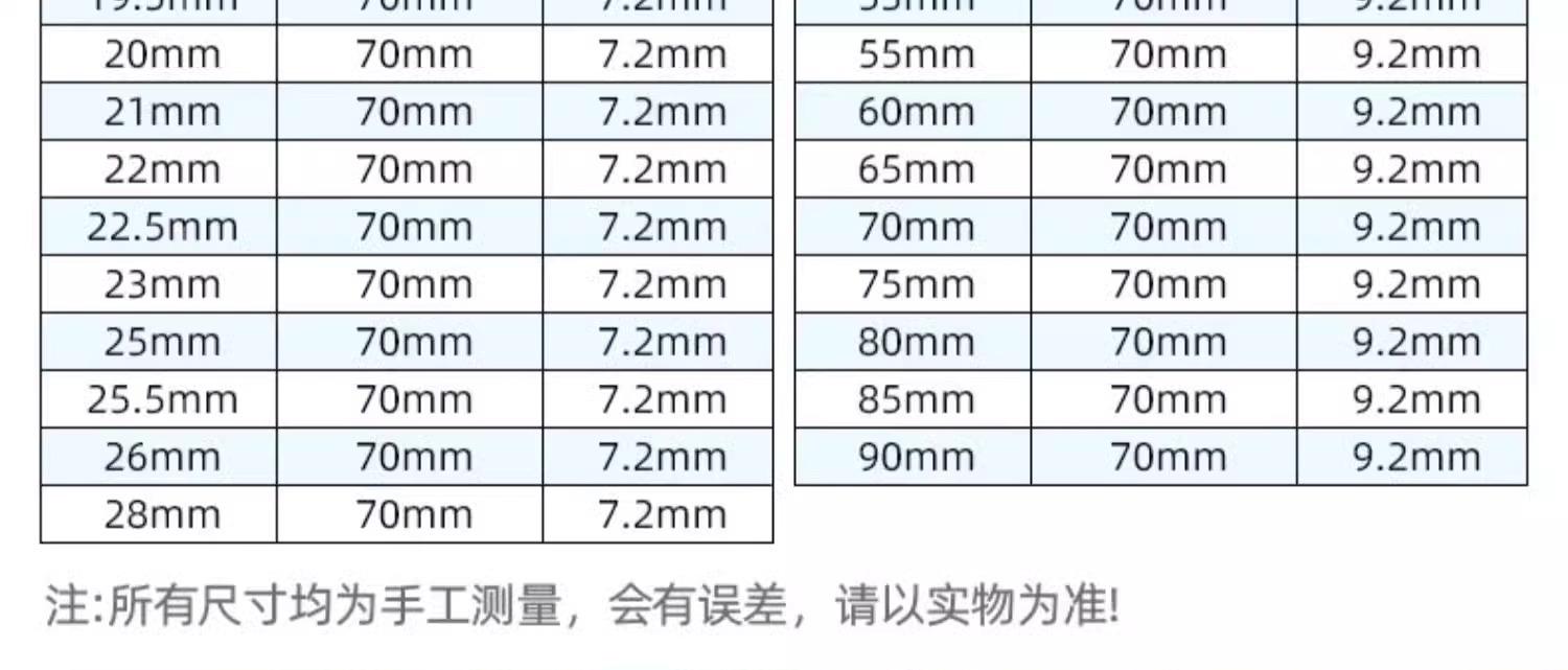 详情图片_22.jpg