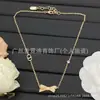 Nueva colección de collares marca D/marca Dior, disponible exclusivamente para comercio electrónico transfronterizo, productos nuevos con etiquetas originales, collar de nariz de cerdo CD al por mayor