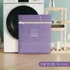 Bolsa de Lavado Personalizada de Sándwich de Colores, Bolsa de Protección para Ropa Interior y Sujetador, Red de Lavado de Hotel de Alta Gama para Prevenir la Deformación