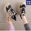 Sapatos Femininos 2025 Novo Primavera e Inverno Solado Grosso Casual Esportivo Dad Shoes com Aumento Interno de Altura de 8cm Viagem Rua Dad Shoes para Mulheres