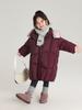 Jaqueta de Penas Média e Longa DOG para Meninas Moda Outono e Inverno Estilo Coreano Crianças Médias e Grandes Jaqueta Espessa de Penas de Pato Branco