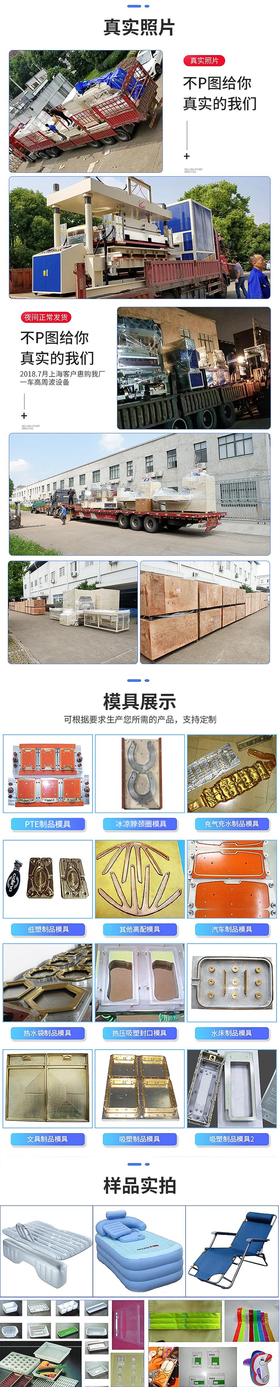 微信图片_20220705175633