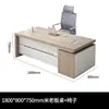 Escritorio de Oficina de Ingeniería, Juego de Escritorio y Silla para Oficina de Administración Financiera, Mesa de Estación de Trabajo para Personal, Escritorio de Oficina Individual para Maestro Supervisor