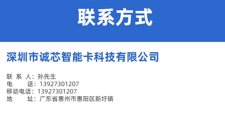 详情页8