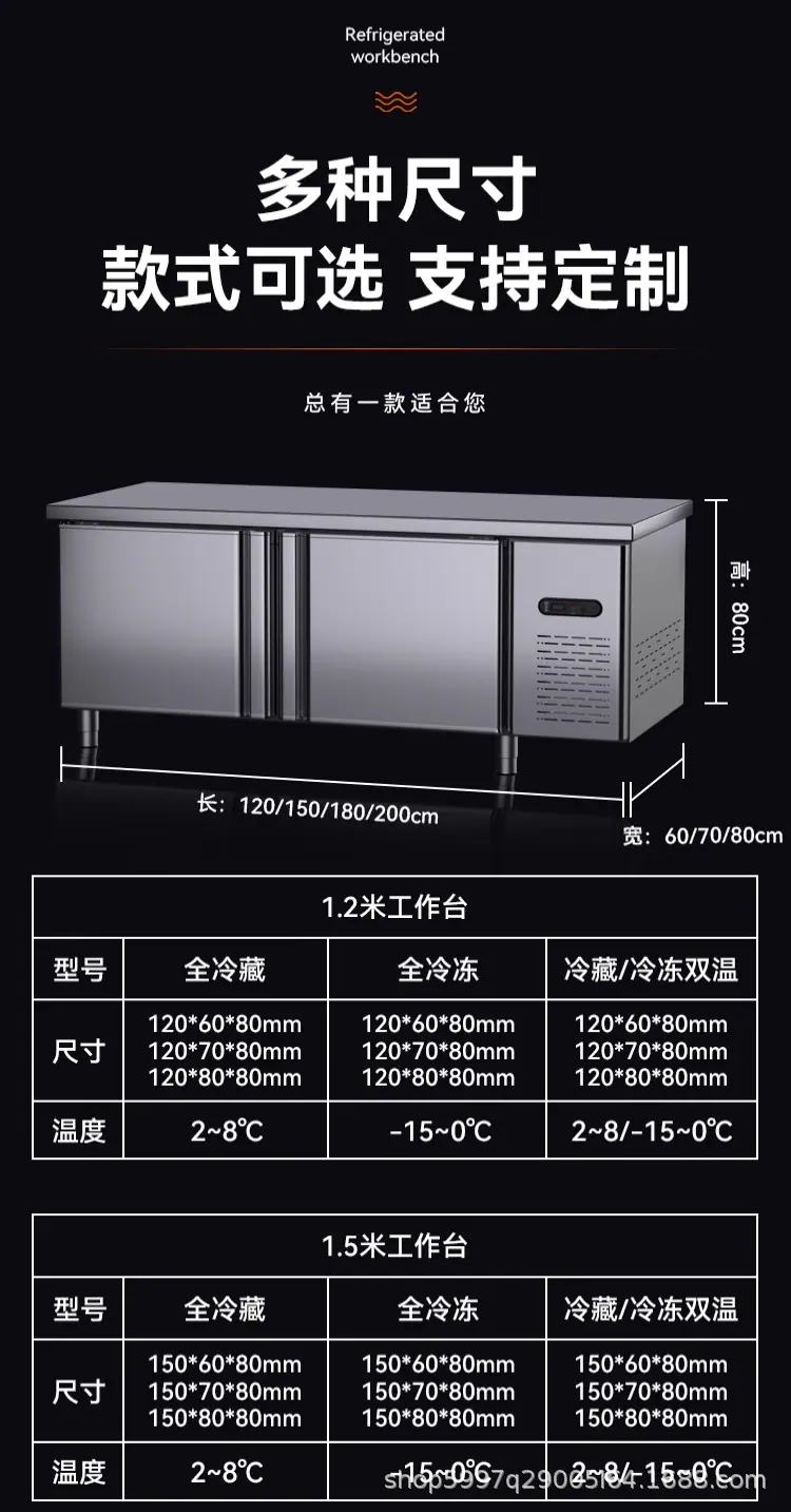 整体_17.png