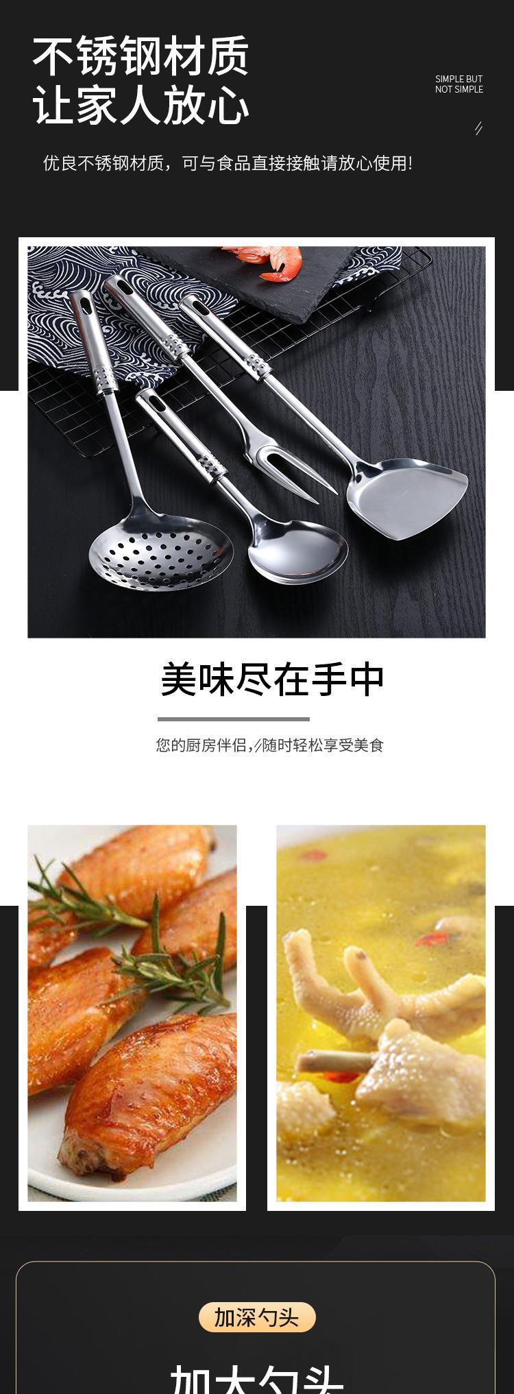 厨具_02.jpg