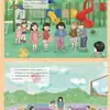 Série de Livros Ilustrados de Gerenciamento Emocional Inverso para Crianças, 7 Volumes no Total, Segurança e Novos Amigos, Livro Ilustrado de Capa Dura para Jardim de Infância