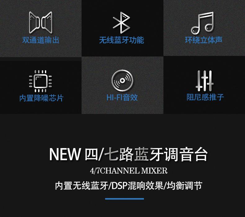 KT-401-701详情页-_02