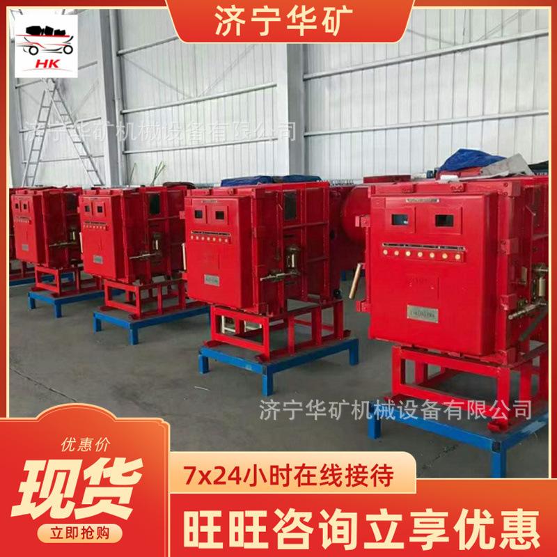QQ截图20211101154108