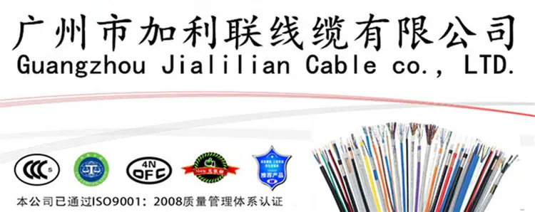 公司