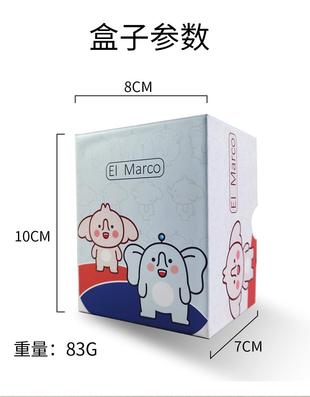 切片_06