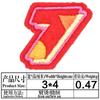 Conta Marca Jardim de Infância Infantil Patch de Tecido Desenho Animado Patch de Tecido Acessórios de Roupa Bordado Digital Pequeno Aplique