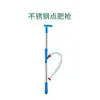 Aplicador de Fertilizante de Milho Agrícola Adubador Lateral Manual Tipo Mochila Spot Fertilizer Novo Dosador Automático de Fertilizante Multifuncional