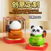 Nueva Bolsa de la Suerte Figura de Panda Solar, Saludando para Atraer Riqueza, Decoración Festiva, Adorno para Coche, Gato que Atrae Dinero Regalo