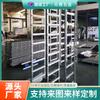 Procesamiento de chapa metálica de fábrica, gabinete de rack de nueva energía automático no estándar, doblado, corte láser, soldadura, dibujo, muestra