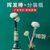 Varillas Difusoras de Fragancia de Agua Floral para Uso Doméstico, Aroma de Larga Duración, Varillas de Perfume de Caña para Uso en Interiores, Varillas de Fragancia para Baño y Habitación
