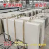 Atacado de Mármore Laje Grande Ultraman Piso de Mármore Bege Bancadas Balcões de Bar Fabricante de Origem Personalizado