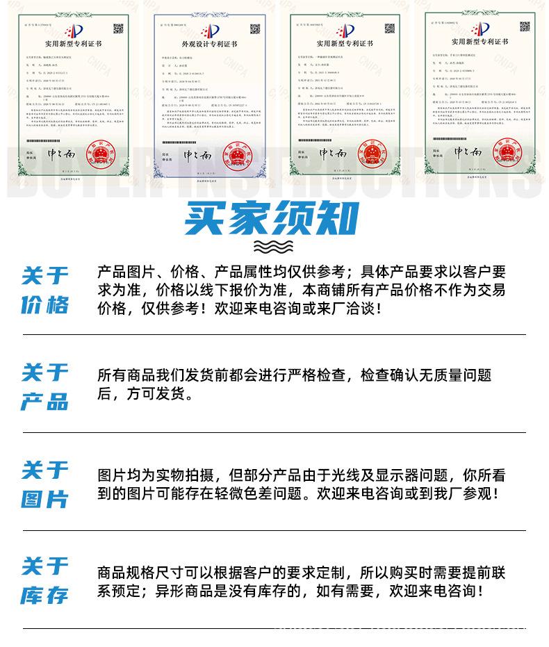 详情_13.jpg