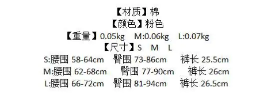 QQ截图20241204121526.jpg