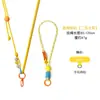 Estilo Ins Cordón para Teléfono Móvil Dopamina Adecuado para Pocket3 Colgante para Cuello Cruzado Funda de Teléfono Móvil Cordón Cuerda Exterior Anti-pérdida
