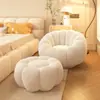 Sofá preguiçoso estilo creme pode deitar pode dormir sofá abóbora cadeira de sofá cadeira de lazer sofá de tecido de lã de cordeiro sofá individual