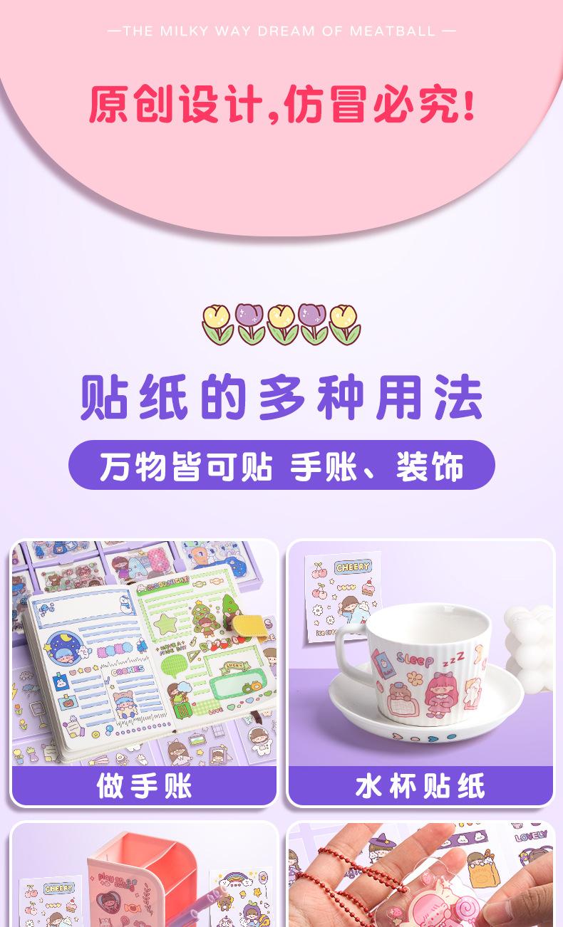 详情_08.jpg