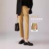 Pantalones Harén Blancos de Alta Calidad Pantalones de Traje Elegantes Pantalones Capri para Mujer Primavera y Verano Nuevo Cintura Alta Adelgazantes Rectos