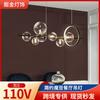 Lámpara de araña nórdica moderna, sencilla, de cristal transparente, para restaurante, de lujo, de alto nivel, para salón o sala de estar.