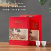 Caixa de Embalagem para Chá Dragon Ball Caixa de Presente Vazia 28 Chá Pu'er Árvores Antigas Latas de Chá Dragon Ball Caixas de Presente Caixas Vazias Personalizado