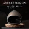 Chimenea pequeña transfronteriza creativa quemador de incienso de cedro y salvia quemador de aromaterapia de cerámica de madera sagrada peruana pieza de decoración del hogar
