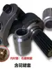 Partes del Transportador de Tornillo Rodamiento Colgante Tubo Central de Tornillo Colgador Colgador Colgador de Teja Eje Estriado de Barrena Tipo U Manguito