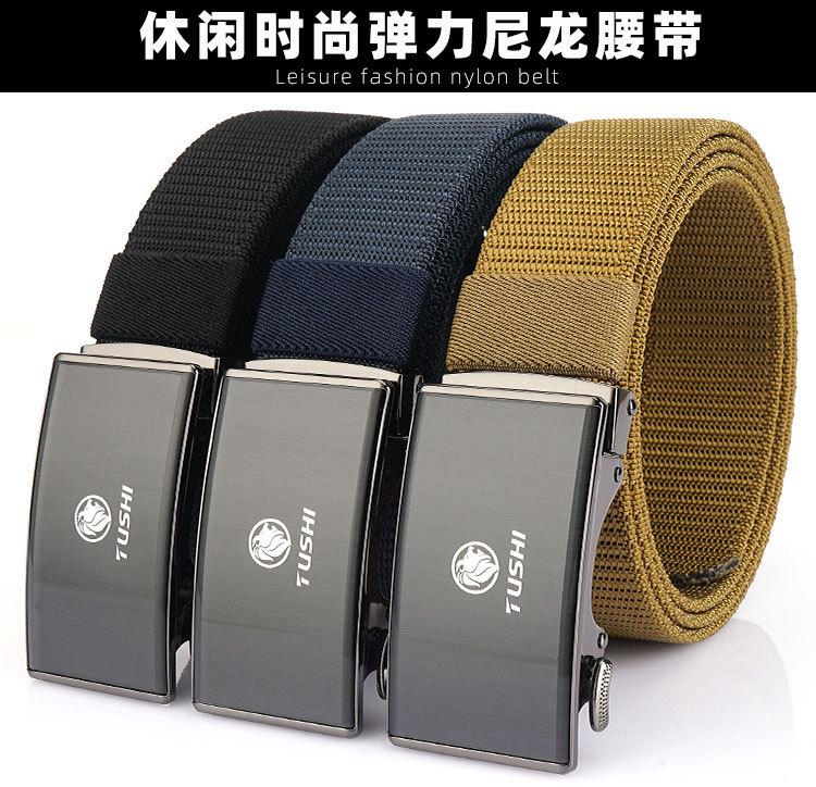 何生自动扣22_01.jpg