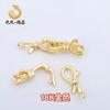 Collar de Perlas con Chapado en Oro Grueso de 18K que Conserva el Color, Cierre de Lazo, Hebilla para Pulsera, Conector Electrochapado Hecho a Mano, Accesorios