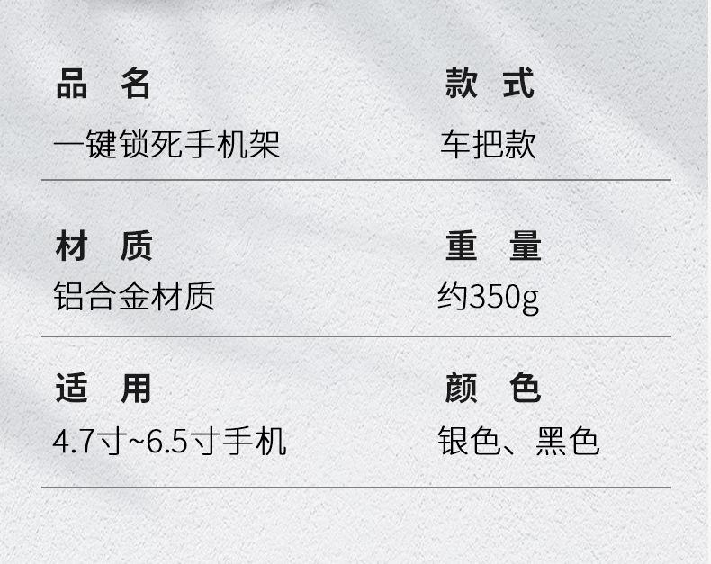 详情页-1_05.jpg