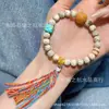 Pulsera Original Nueva Bodhi Estrella y Luna de Lanzamiento Alto con Meteorito Cabeza de Mono, Queso de Magnesita, Cuentas Hamburguesa de Cera de Abeja
