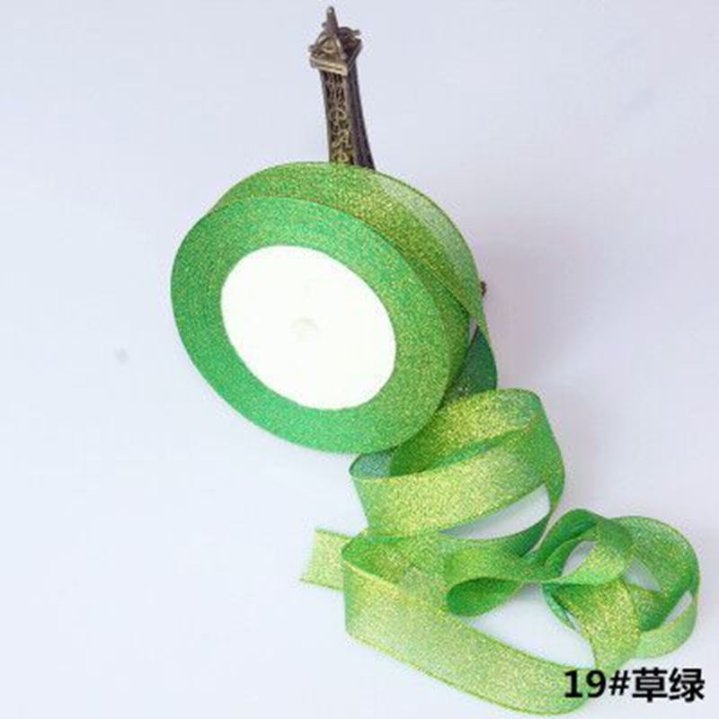 C60405FF709A804F8CA20B9CCA7827