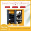 Fábrica por atacado Emma ímã permanente integrado de frequência variável Compressor de ar de parafuso 7.5-37KW compressor de ar economia de energia estática
