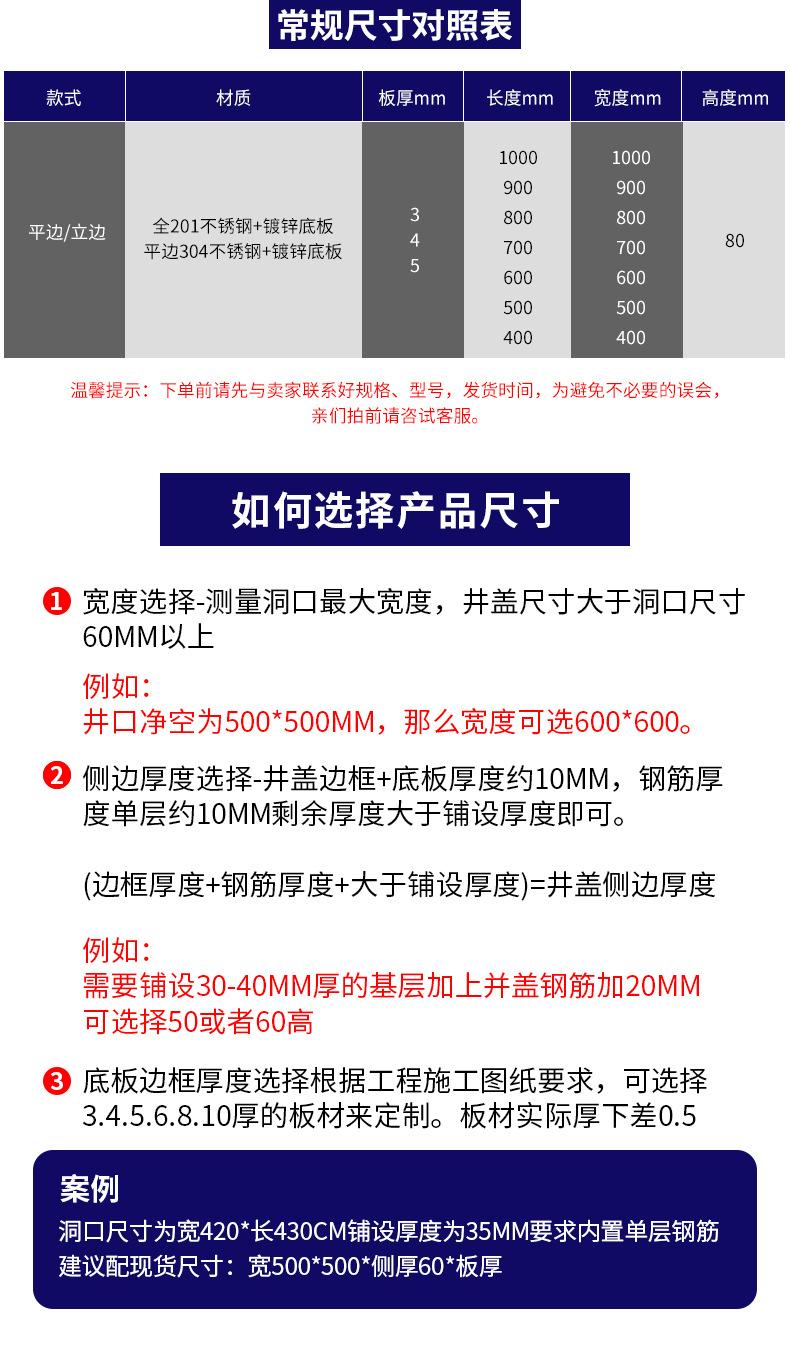 详情页_07.jpg