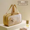 Bolsa de Tocador y Maquillaje de Dibujos Animados Linda, Capa Única, Gran Capacidad, Portátil