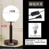Lámpara de mesa de noche nórdica sencilla con pantalla de cristal táctil para boda, cálida, recargable, con protección para los ojos, con control remoto enchufable, luz de noche