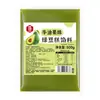 Relleno de Pasta de Frijol Mungo Piel de Hielo de Aguacate Pastel de Luna Relleno de Frijol Mungo Pastel de Frijol Mungo Pastel de Hielo de Frijol Mungo Ingredientes para Hornear para Uso Comercial