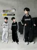 Conjunto esportivo de duas peças com moletom listrado casual estilo coreano e calça de moletom para crianças mais velhas, nova moda outono, conjunto folgado para meninos