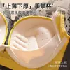 Lencería de encaje para mujeres con poco busto, diseñada para realzar el escote, brindar soporte lateral, prevenir la fuga lateral y prevenir la flacidez.. Estilo nuevo 2026, sin alambres, brasier sin costuras