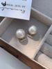 Estilo Coreano Pieza Única Blanco Perla Delantera y Trasera Dos Aretes Diseño Nicho Lujo Ligero Aretes Exquisitos Retro de Alta Gama