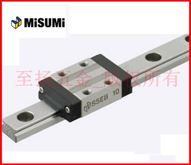 米思米微型_副本