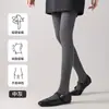 Medias de rayas verticales de algodón para mujer, otoño e invierno, microcompresión, adelgazantes, cálidas, engrosadas, calcetines de capa base, estilo que cubre el pie, gris, negro, estilo versátil