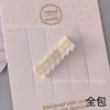 Materiales para Accesorios de Cabello DIY Accesorios para Pasadores Borde de Oreja Cinta de Malla a Cuadros 3.5-6cm Pinza Todo Incluido Accesorios para Pinza de Borde Infantil