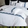 Juego de Ropa de Cama de Hotel de Cuatro Piezas, Juego Blanco de Sábana y Funda de Edredón de Tres Piezas para Casas de Huéspedes, Sábana Ajustable, Juego de Colcha de Hotel