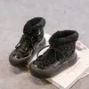Botas de Algodón para Niña Botines Cortos de Lentejuelas Pequeña Princesa 2026 Nuevas Llegadas Otoño/Invierno Botines Cortos de Felpa para Niña Botas de Nieve Cálidas