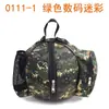 0111 Bolsa redonda de tela Oxford para baloncesto bolsa deportiva de un solo hombro bolsa de red para vaso de agua bolsa de almacenamiento para entrenamiento de voleibol de pie personalización